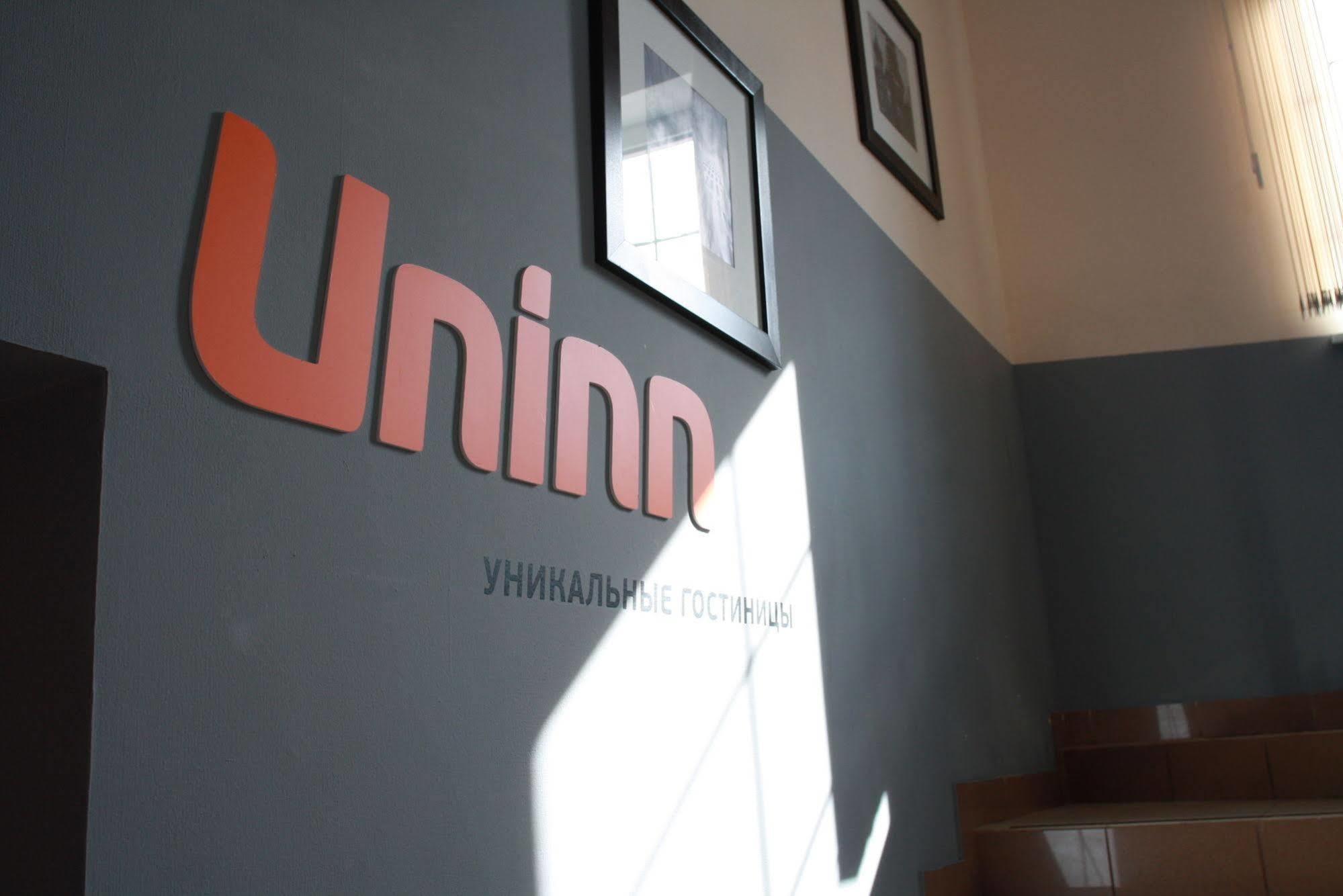 Antis House Uninn Vnukovo Kültér fotó